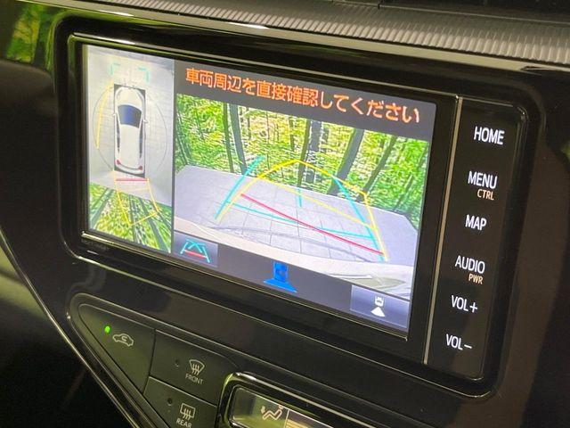 アクア（新潟県長岡市）画像4