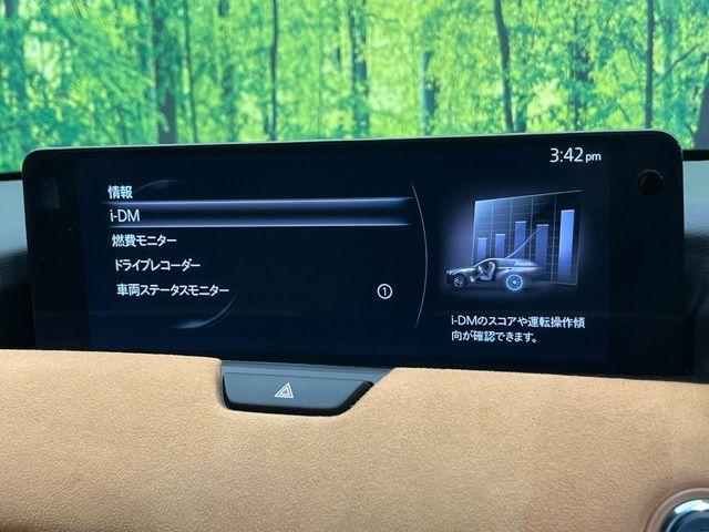 CX-60（新潟県新潟市南区）画像67