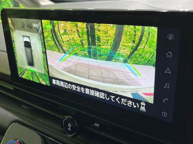 セレナ（新潟県長岡市）画像5