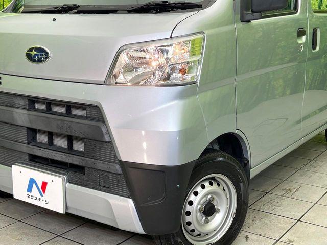 サンバーバン（新潟県新潟市東区）画像7