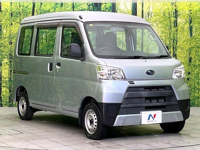 サンバーバン（新潟県新潟市東区）画像14
