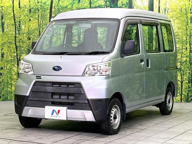 サンバーバン（新潟県新潟市東区）画像38