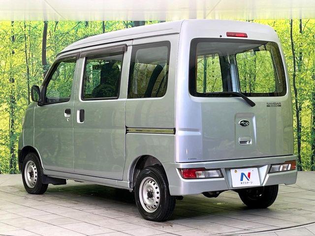 サンバーバン（新潟県新潟市東区）画像40