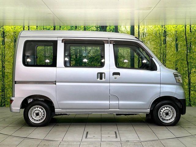 サンバーバン（新潟県新潟市東区）画像41