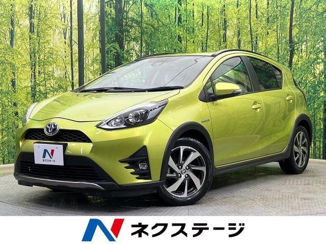 アクア（新潟県新潟市南区）