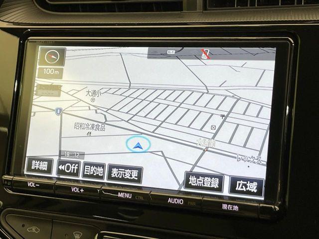 アクア（新潟県新潟市南区）