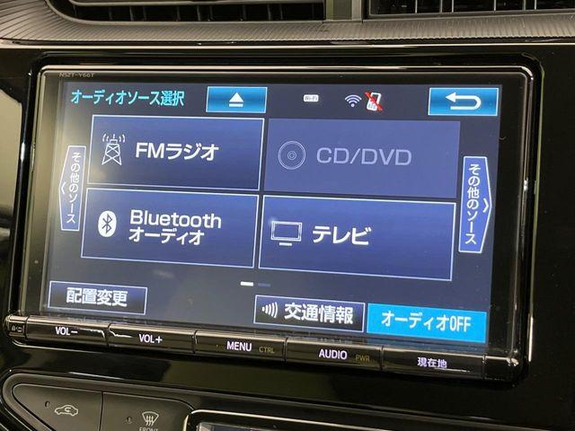 アクア（新潟県新潟市南区）