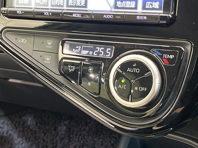アクア（新潟県新潟市南区）