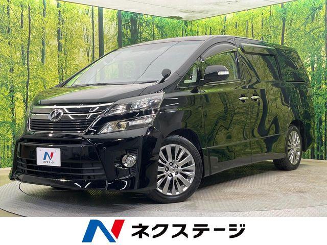 ヴェルファイア（新潟県新潟市南区）