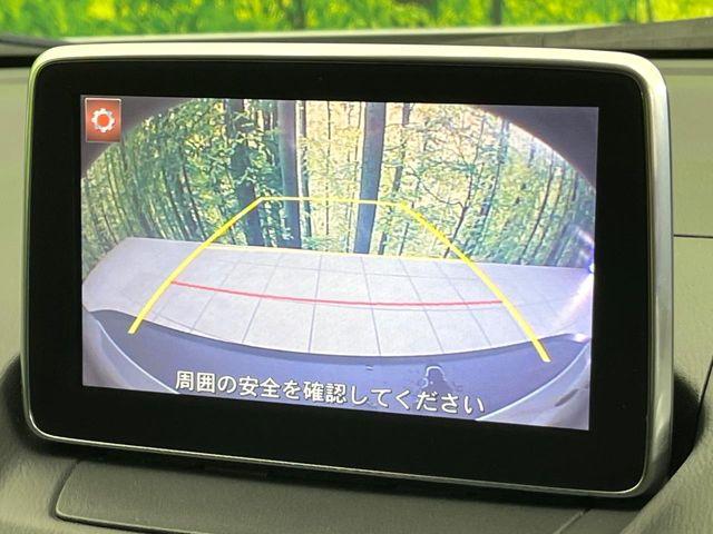 CX-3（新潟県新潟市東区）画像4