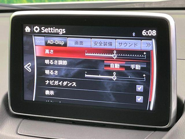 CX-3（新潟県新潟市東区）画像27