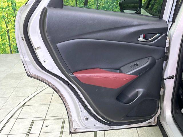 CX-3（新潟県新潟市東区）画像45