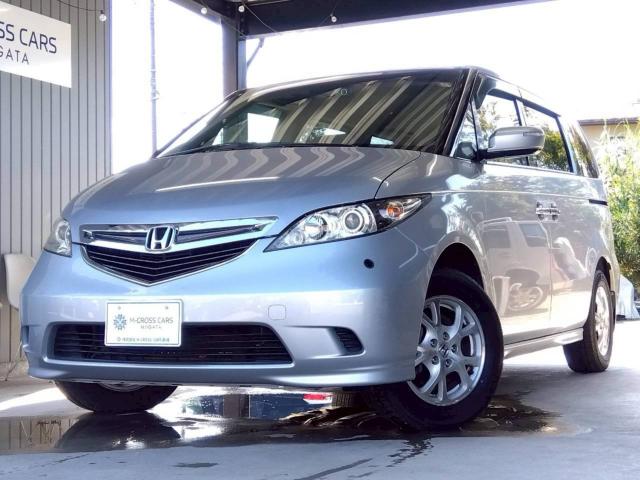 エリシオン（新潟県十日町市）