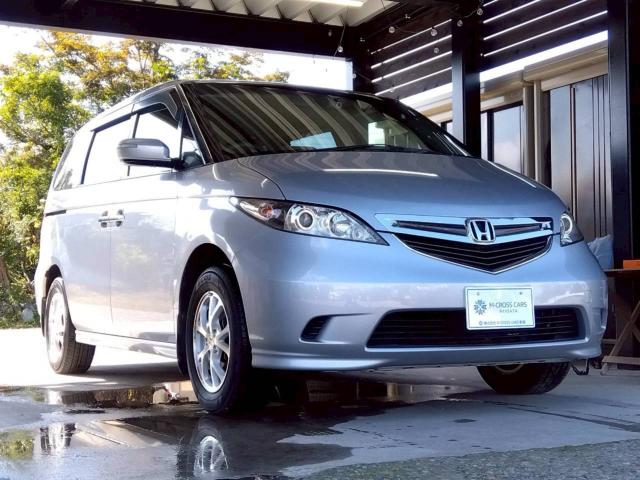 エリシオン（新潟県十日町市）