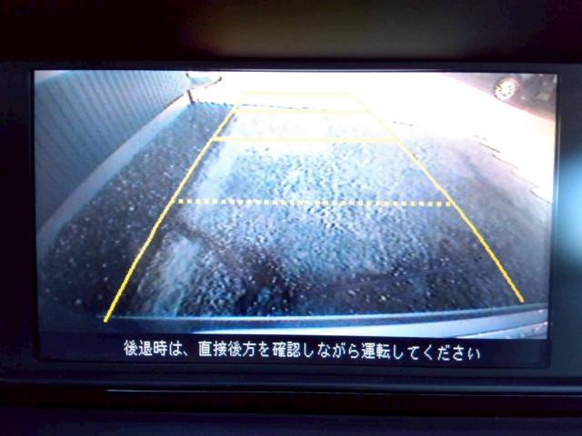 エリシオン（新潟県十日町市）