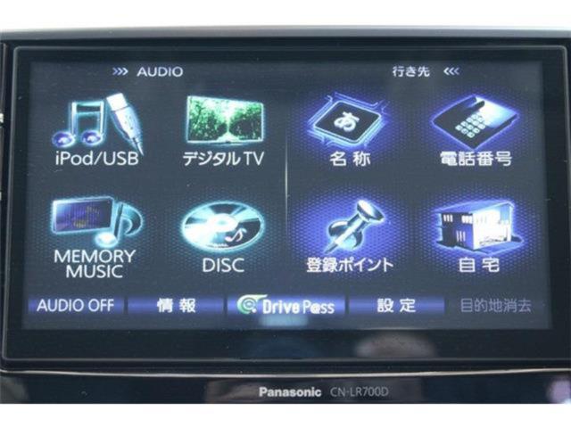 レヴォーグ（新潟県新潟市東区）画像56
