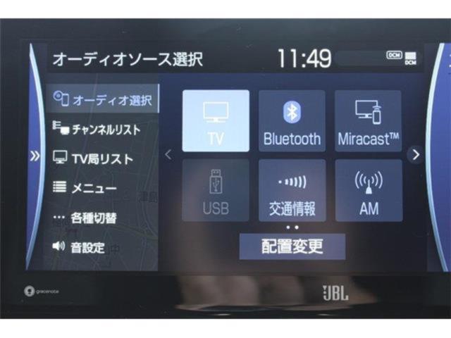 ハリアー（新潟県新潟市東区）画像57