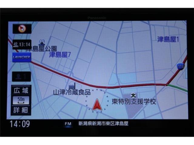 フォレスター（新潟県新潟市東区）
