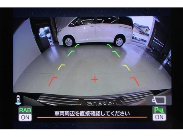 レヴォーグ（新潟県新潟市東区）画像59
