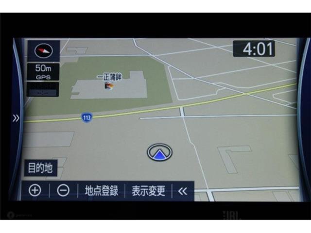 ハリアーハイブリッド（新潟県新潟市東区）画像3