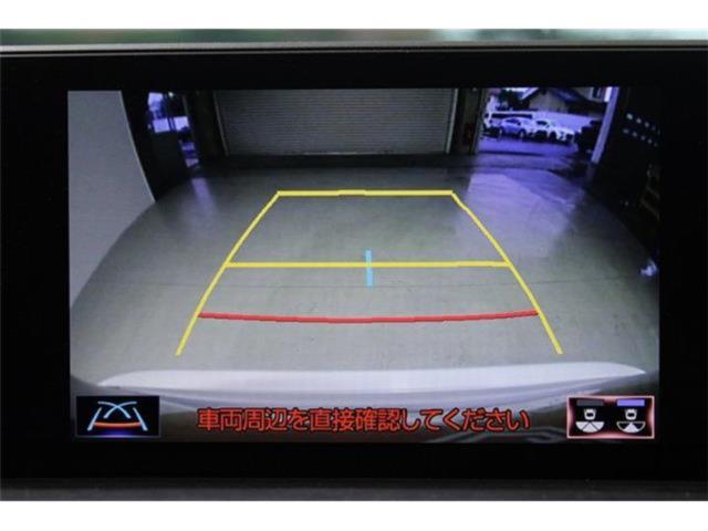 レクサスＮＸ（新潟県新潟市東区）画像59