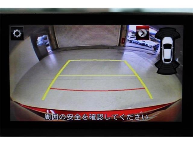 CX-5（新潟県新潟市東区）画像7