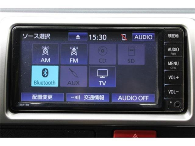 ハイエースバン（新潟県新潟市東区）画像60