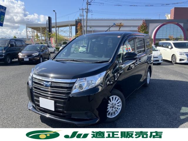 ノアハイブリッド（新潟県新潟市西区）