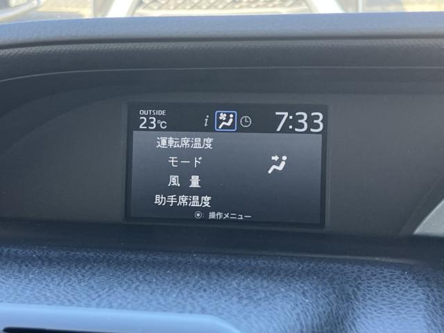 ノアハイブリッド（新潟県新潟市西区）