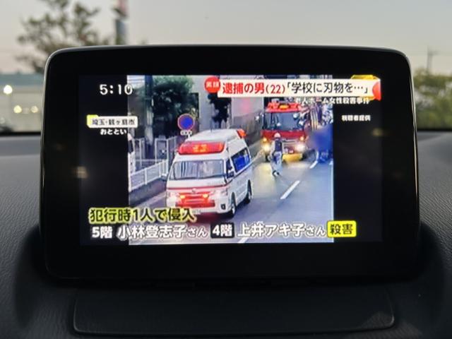 ＭＡＺＤＡ２（新潟県新潟市西蒲区）画像32