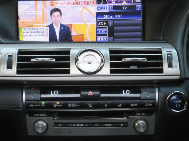 レクサスＬＳ（新潟県新潟市東区）画像29