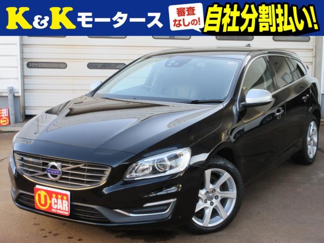 ボルボ V60(新潟県新潟市東区)