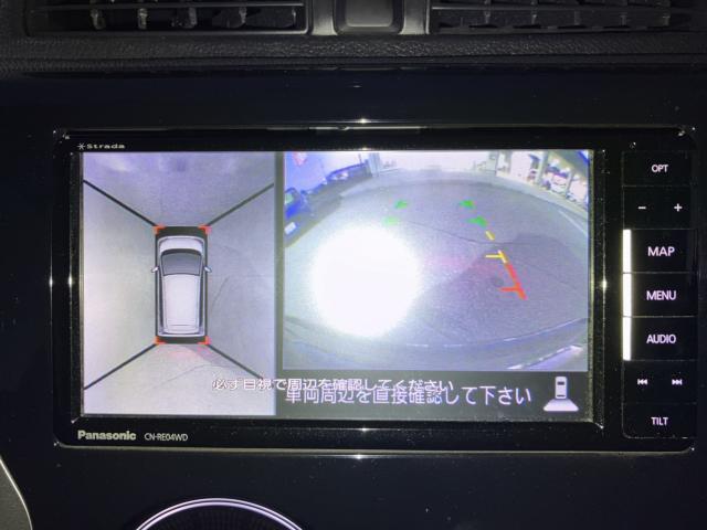 ekカスタム（新潟県新潟市西蒲区）画像44