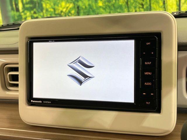 アルトラパン（新潟県新潟市南区）画像4