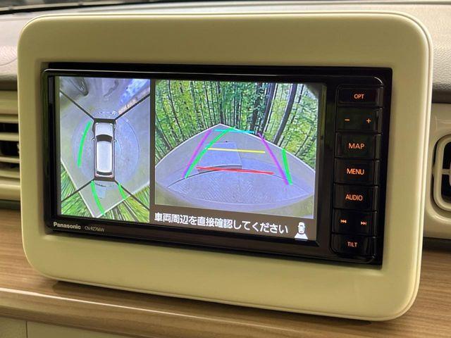 アルトラパン（新潟県新潟市南区）画像5