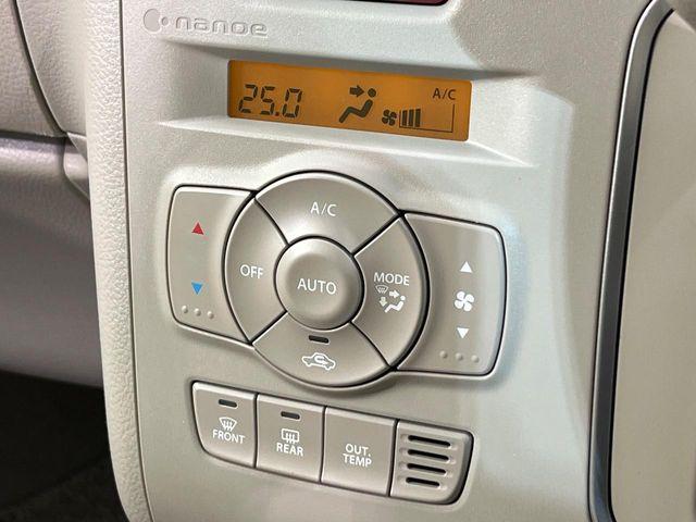アルトラパン（新潟県新潟市南区）画像8