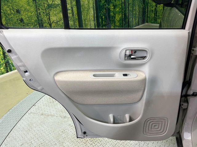 アルトラパン（新潟県新潟市南区）画像46