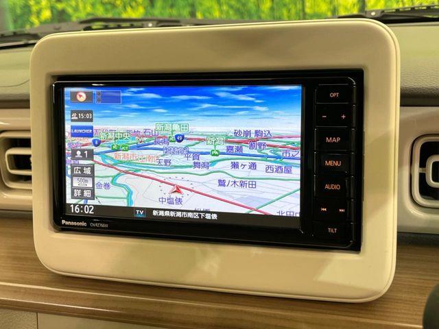アルトラパン（新潟県新潟市南区）画像53