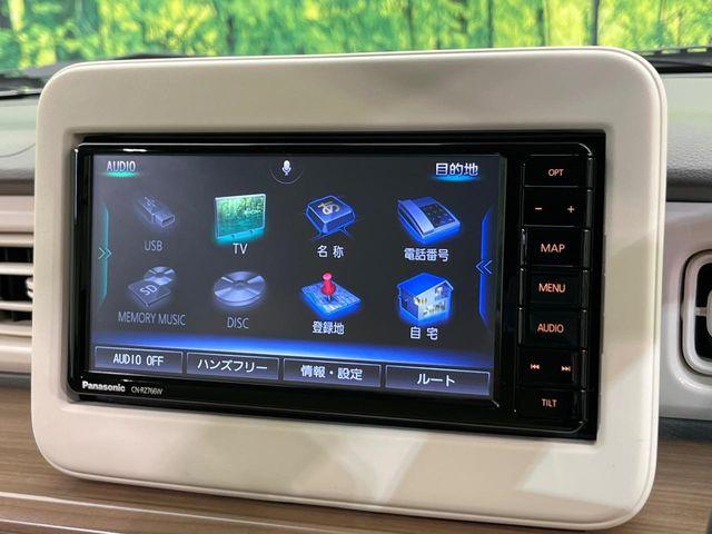 アルトラパン（新潟県新潟市南区）画像54