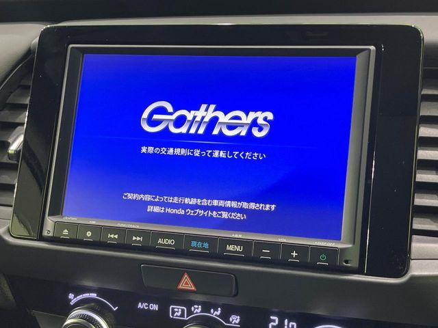 フィット（新潟県長岡市）画像3