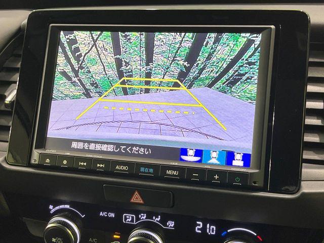 フィット（新潟県長岡市）画像4