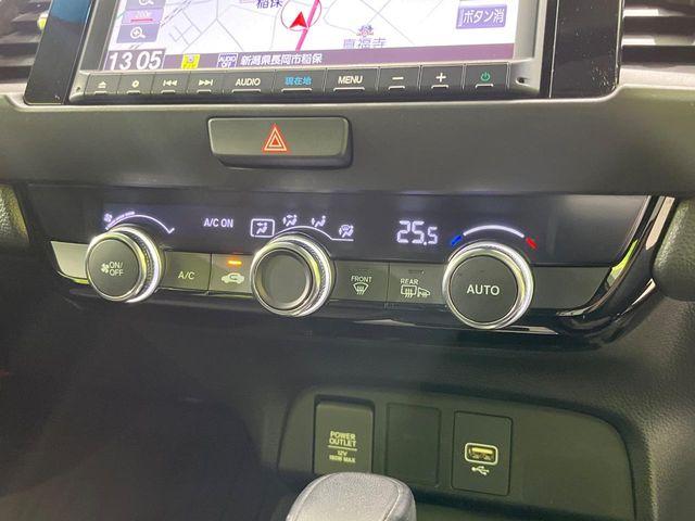 フィット（新潟県長岡市）画像8