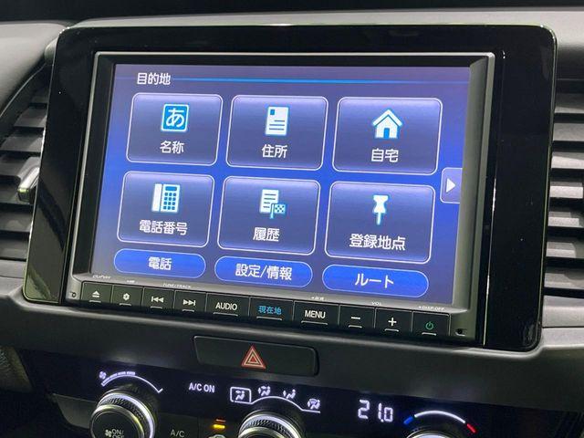フィット（新潟県長岡市）画像54