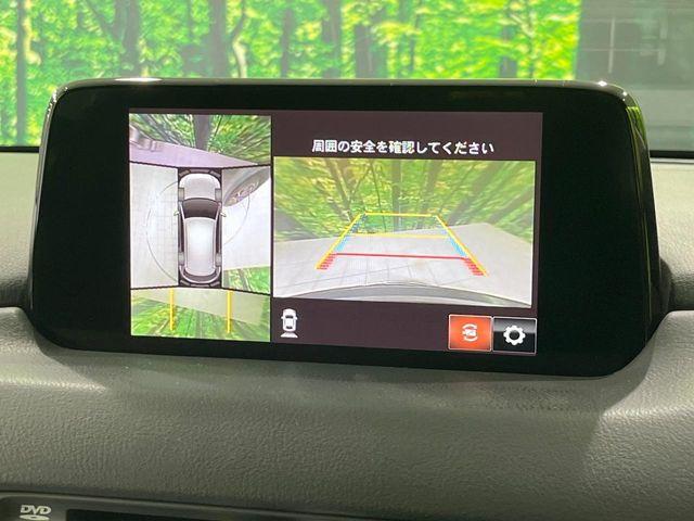 CX-5（新潟県長岡市）画像5