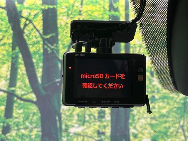 CX-5（新潟県長岡市）画像24