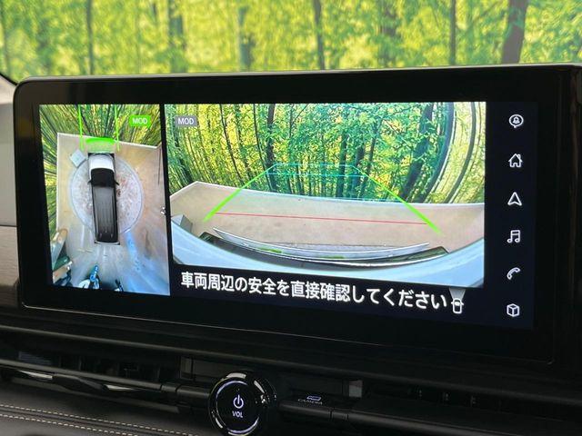 セレナ（新潟県新潟市南区）