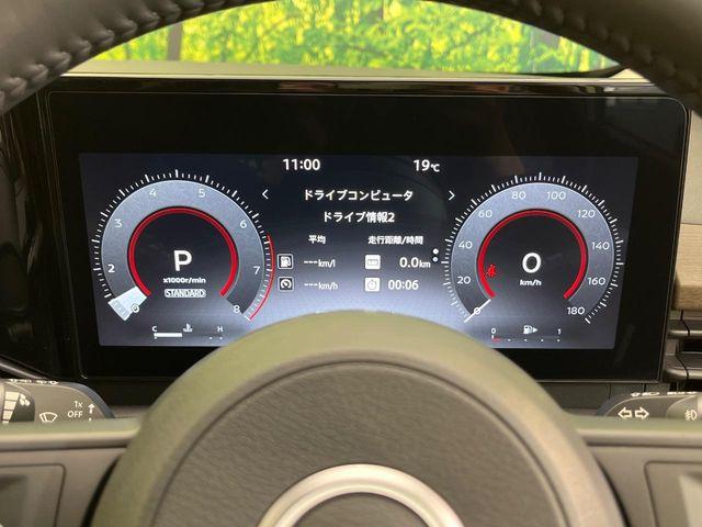 セレナ（新潟県新潟市南区）