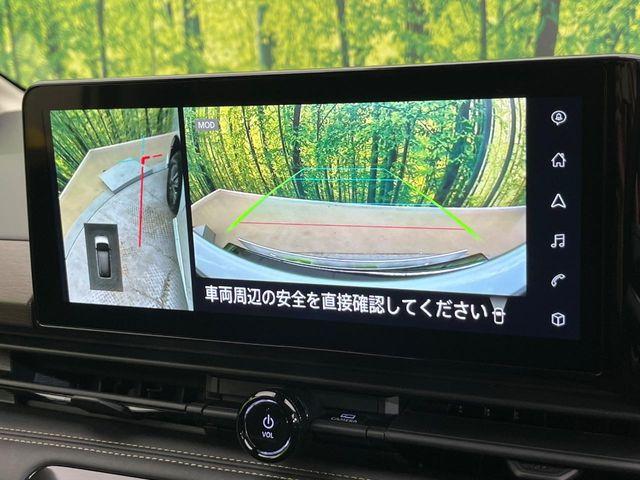 セレナ（新潟県新潟市南区）