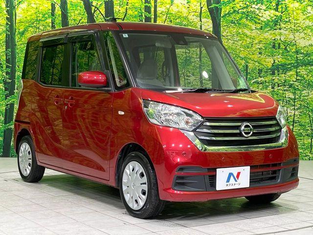 デイズルークス（新潟県長岡市）画像17