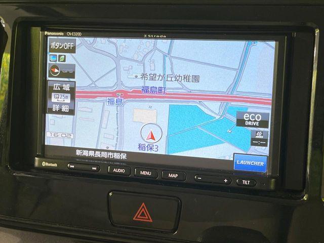 デイズルークス（新潟県長岡市）画像42
